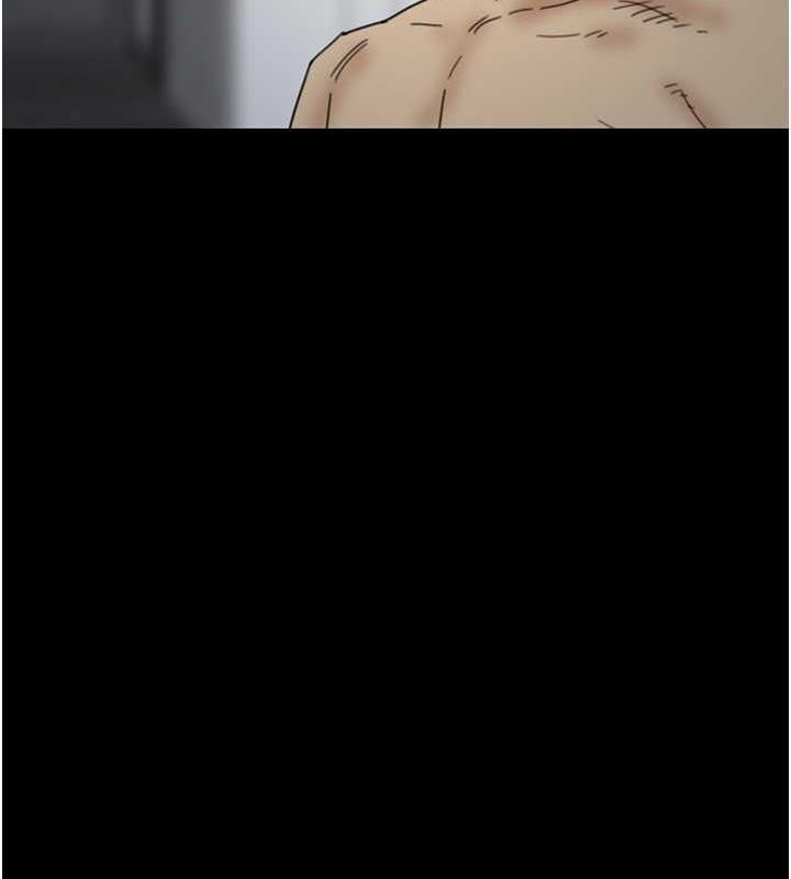 养父的女儿们第41話-我的心跳得好快