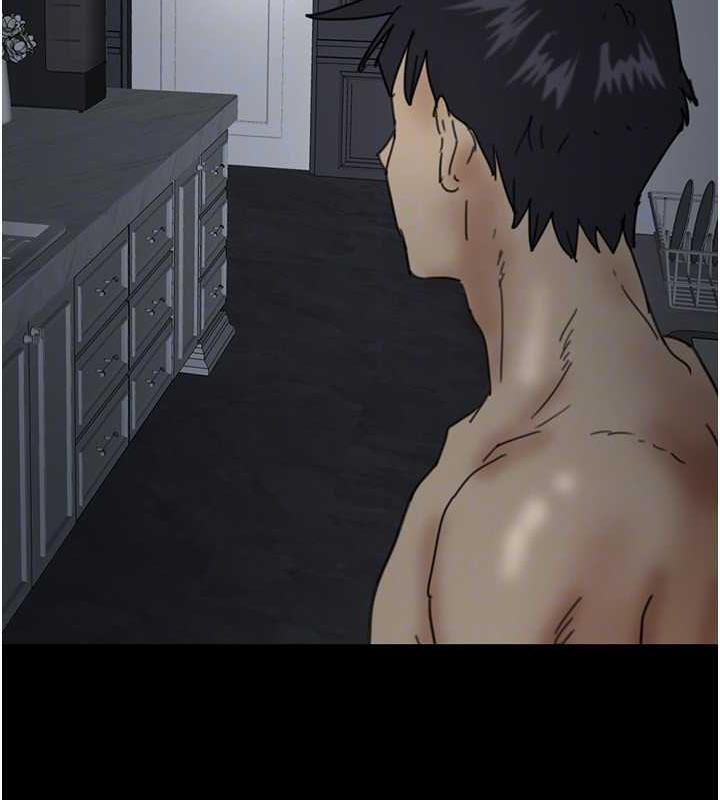 养父的女儿们第41話-我的心跳得好快