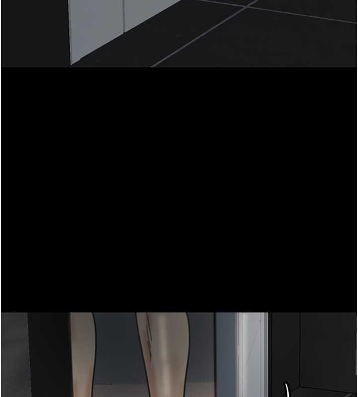 养父的女儿们第41話-我的心跳得好快