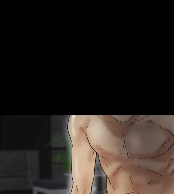 养父的女儿们第41話-我的心跳得好快