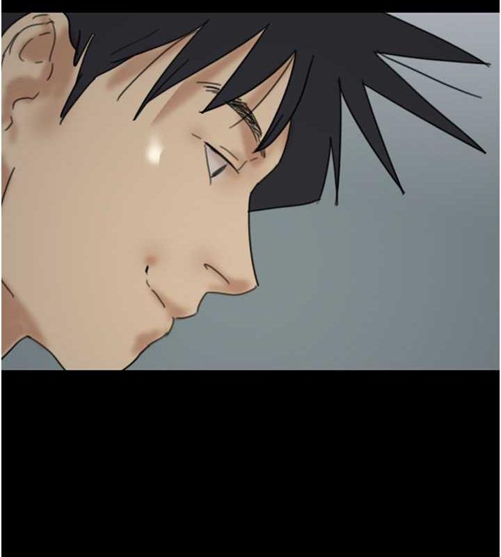 养父的女儿们第41話-我的心跳得好快
