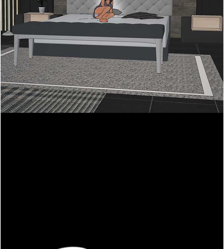 养父的女儿们第42話-我有那麼吸引你嗎?