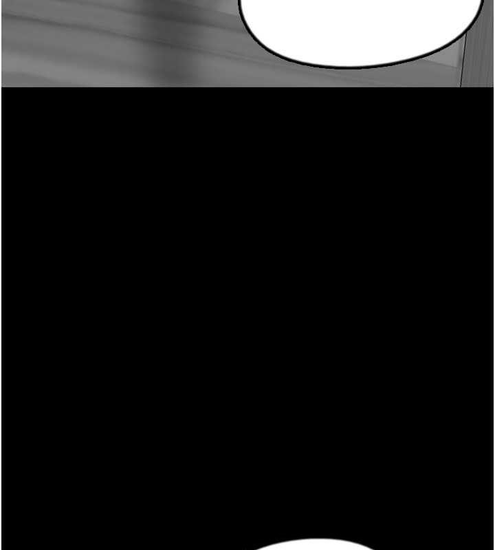 养父的女儿们第42話-我有那麼吸引你嗎?