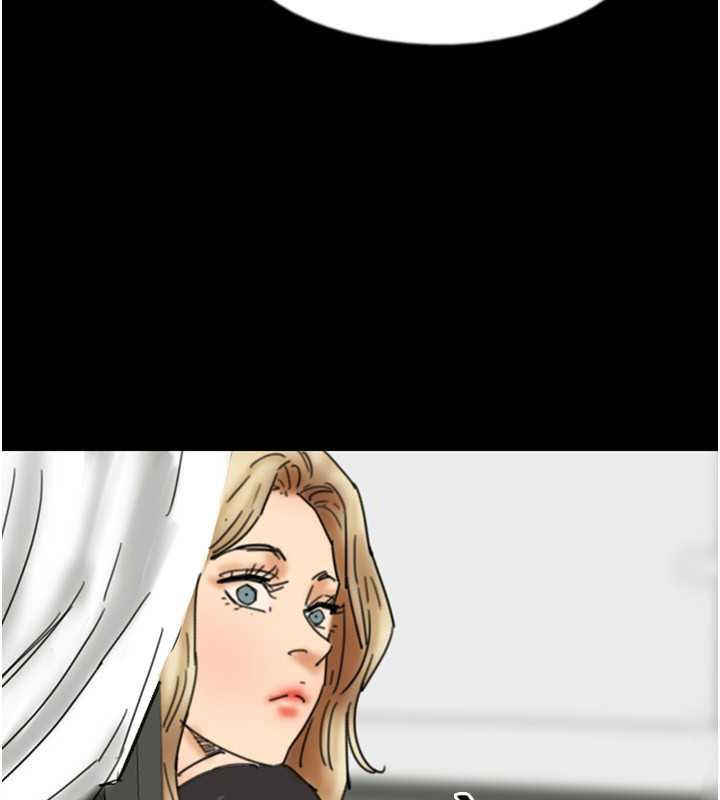 养父的女儿们第43話-怎麼豔遇源源不絕?