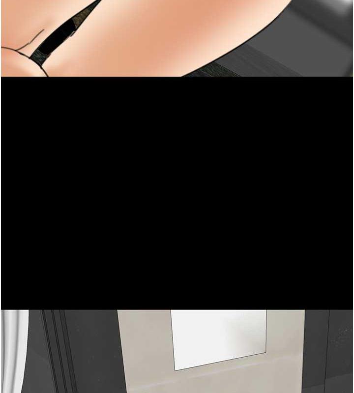 养父的女儿们第44話-壓抑怒火的世燦