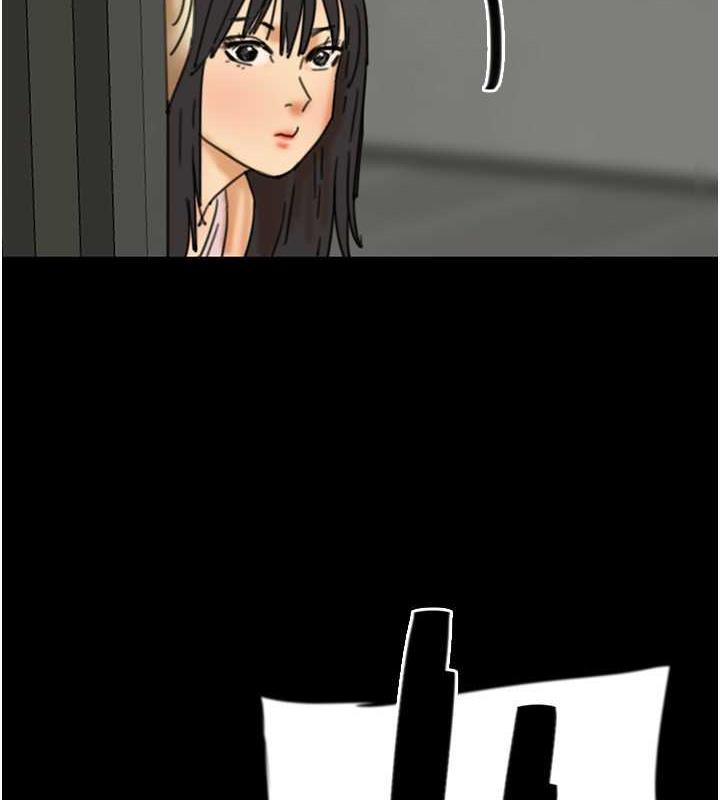 养父的女儿们第44話-壓抑怒火的世燦