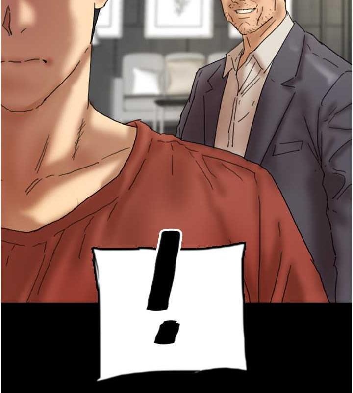 养父的女儿们第44話-壓抑怒火的世燦