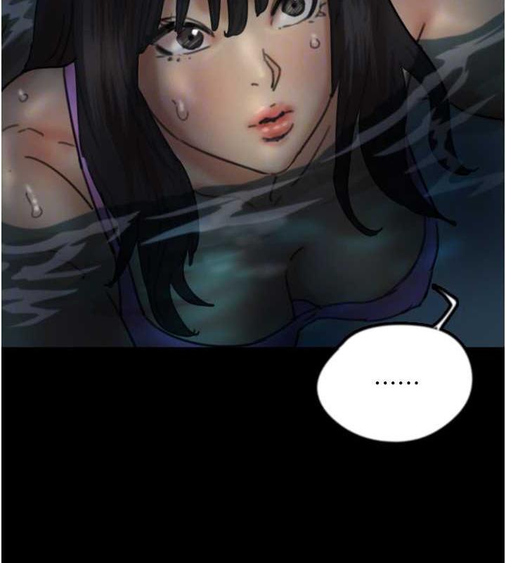 养父的女儿们第45話-用手就讓莫妮卡高潮