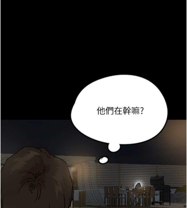 养父的女儿们第45話-用手就讓莫妮卡高潮