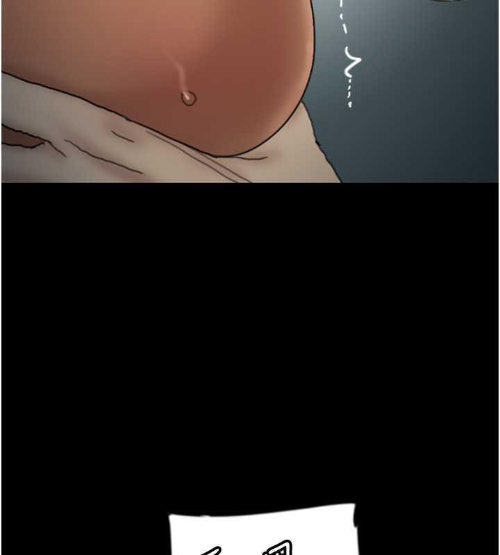 养父的女儿们第45話-用手就讓莫妮卡高潮
