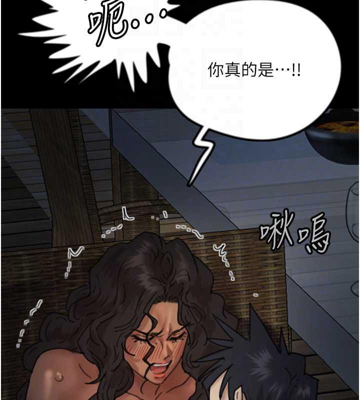 养父的女儿们第45話-用手就讓莫妮卡高潮