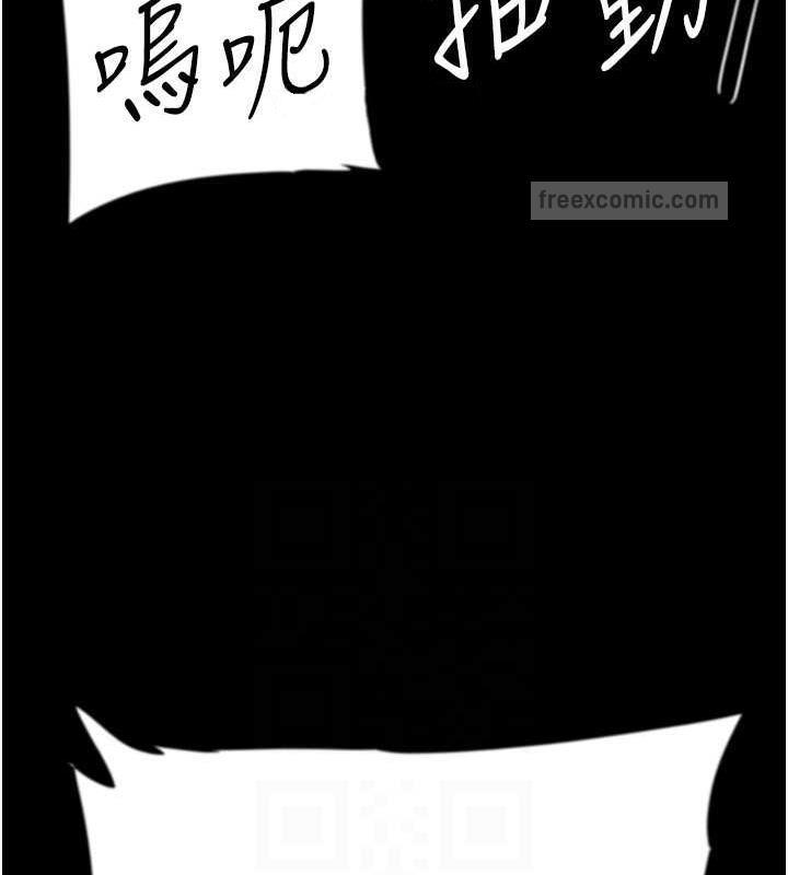 养父的女儿们第45話-用手就讓莫妮卡高潮