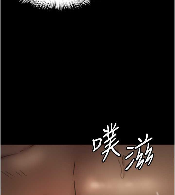 养父的女儿们第45話-用手就讓莫妮卡高潮