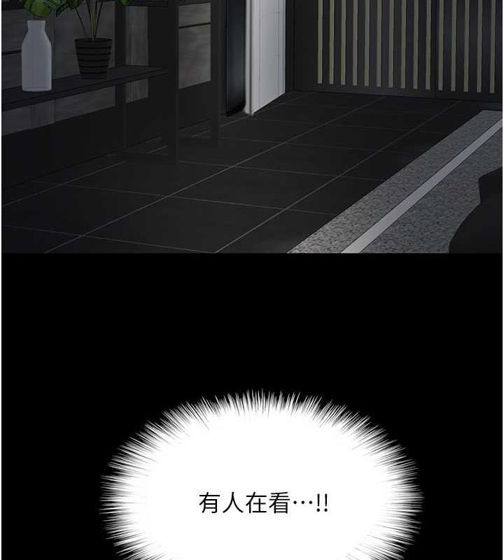 养父的女儿们第45話-用手就讓莫妮卡高潮