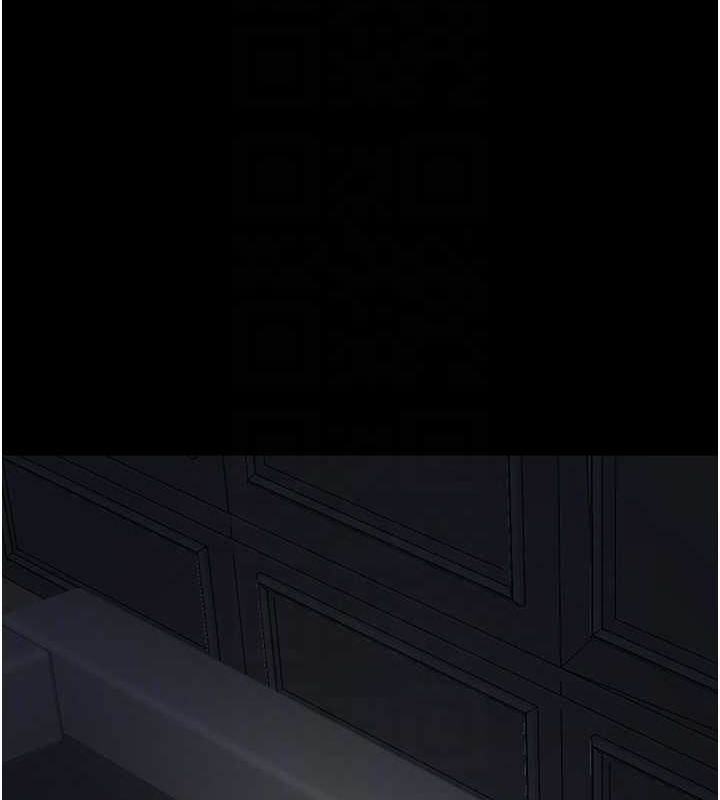 养父的女儿们第46話-我搶了你的女人