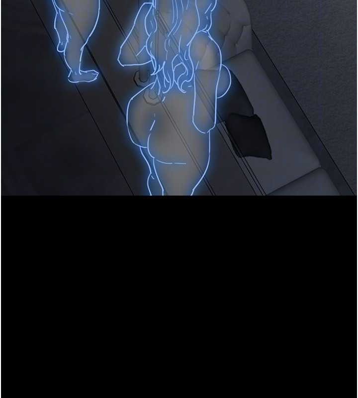 养父的女儿们第46話-我搶了你的女人