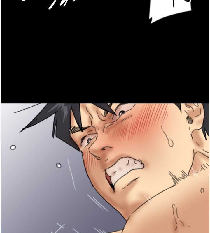 养父的女儿们第47話-公然被愛撫的莫妮卡