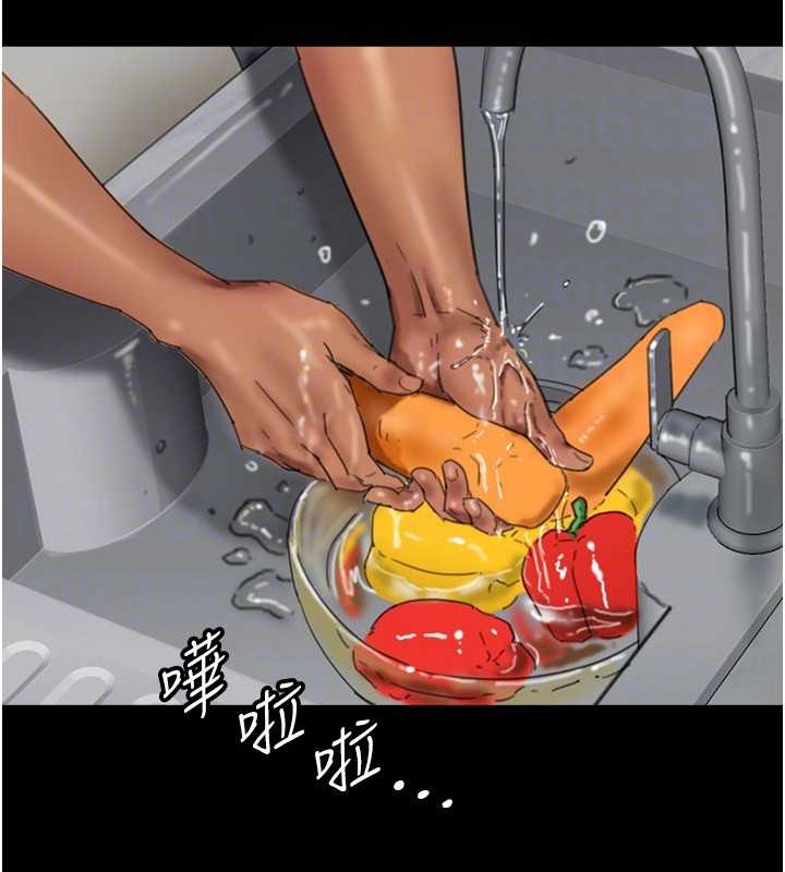 养父的女儿们第47話-公然被愛撫的莫妮卡