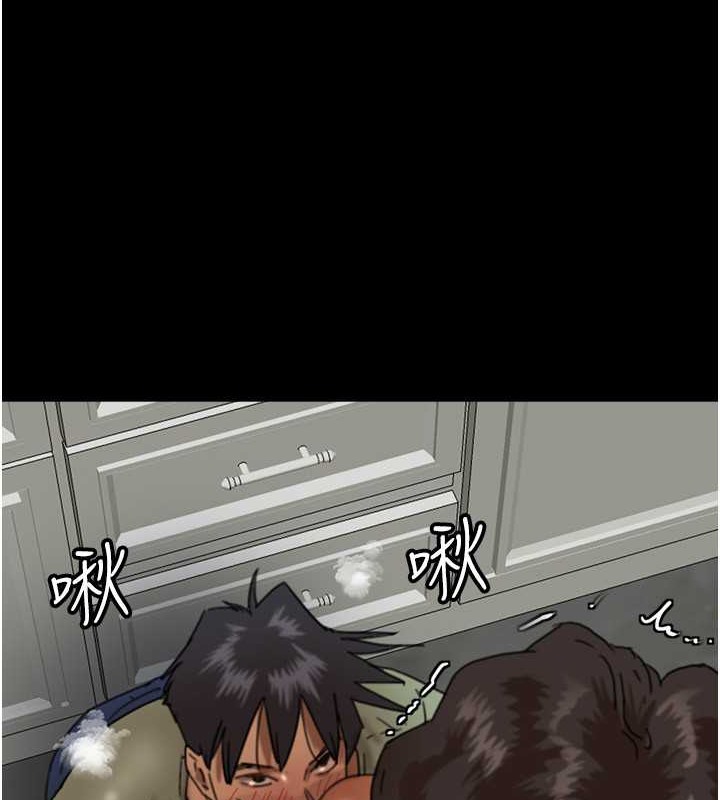 养父的女儿们第48話-桌底下的親密接觸