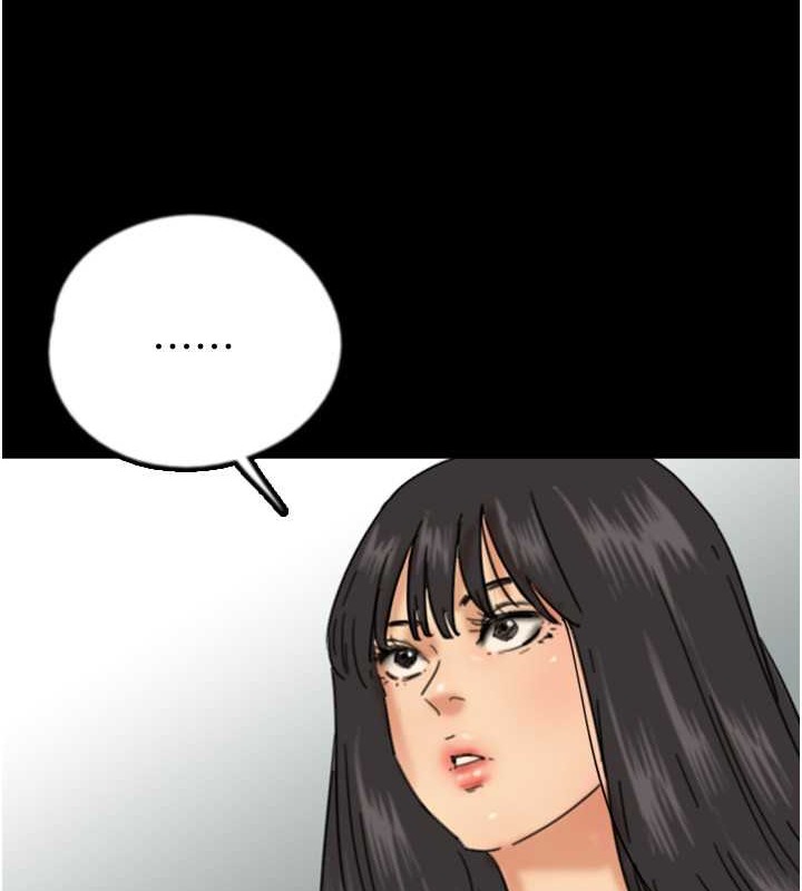 养父的女儿们第48話-桌底下的親密接觸