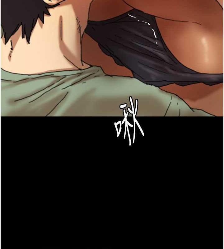 養父的女兒們第48話-桌底下的親密接觸