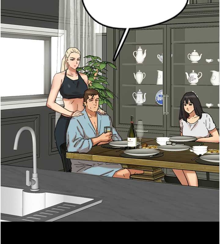 养父的女儿们第48話-桌底下的親密接觸