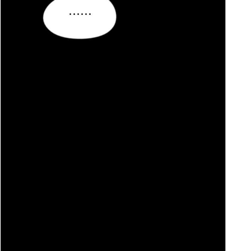 养父的女儿们第48話-桌底下的親密接觸
