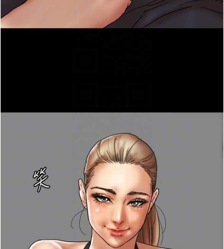 养父的女儿们第48話-桌底下的親密接觸