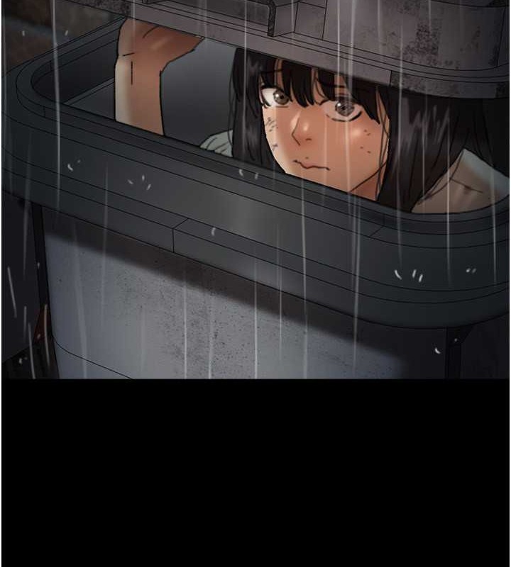 养父的女儿们第49話-我下面有那麼好吃嗎?