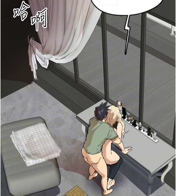 养父的女儿们第49話-我下面有那麼好吃嗎?
