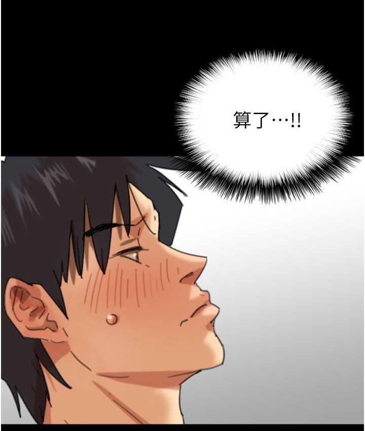 86.jpg