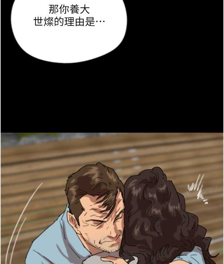 115.jpg