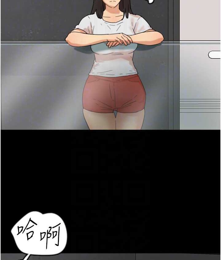 养父的女儿们第50話-喜歡和我做嗎?