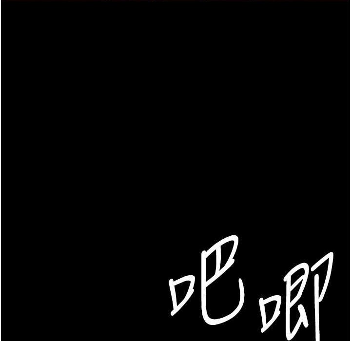养父的女儿们第51話-背著爹地在遊艇上求歡