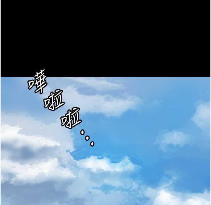 养父的女儿们第51話-背著爹地在遊艇上求歡
