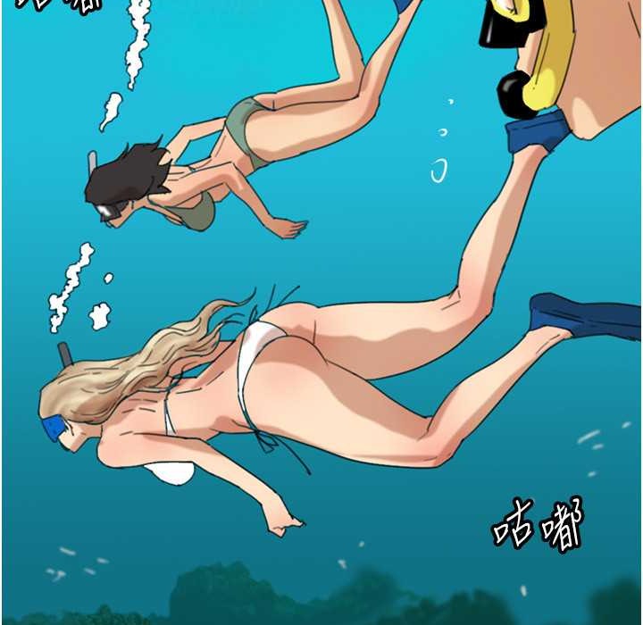 养父的女儿们第51話-背著爹地在遊艇上求歡