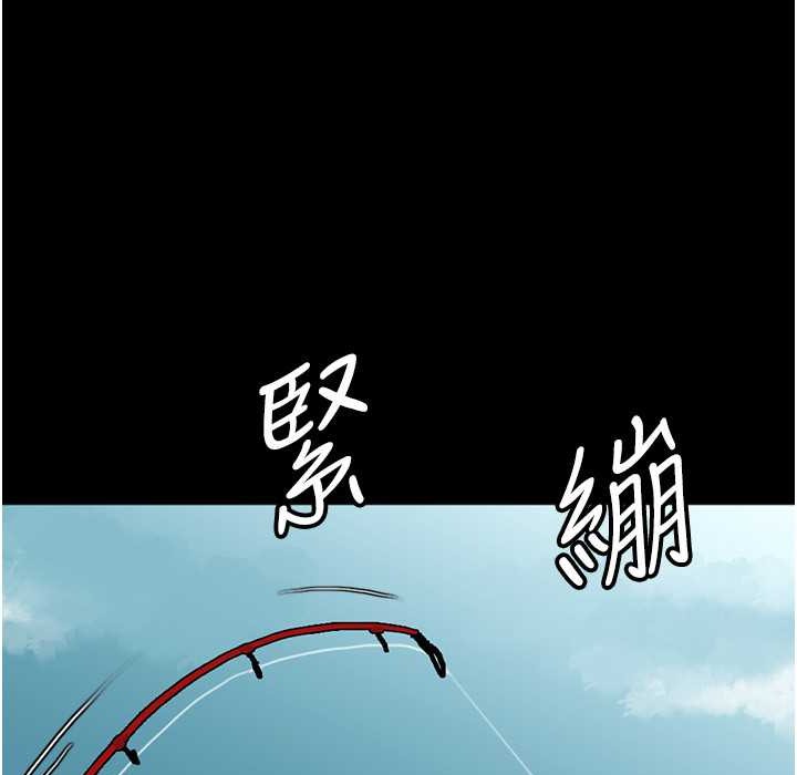 养父的女儿们第51話-背著爹地在遊艇上求歡