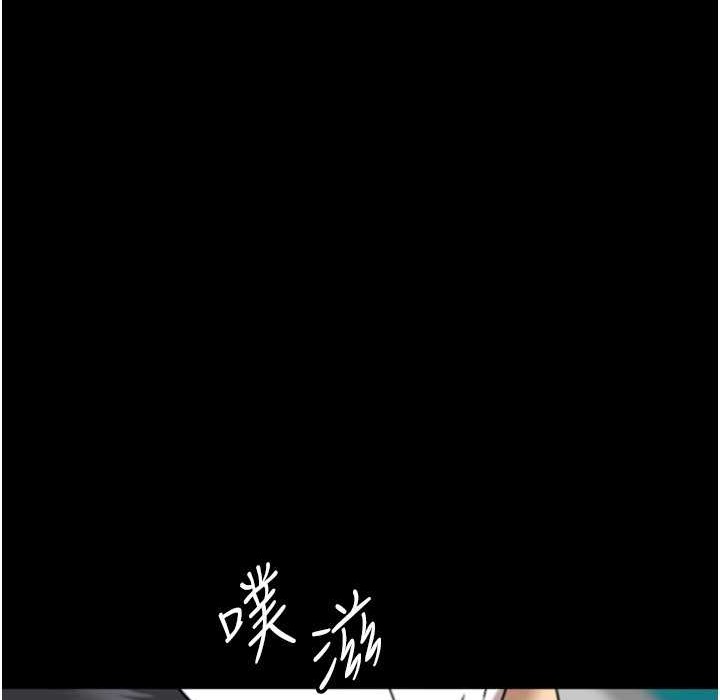 养父的女儿们第51話-背著爹地在遊艇上求歡