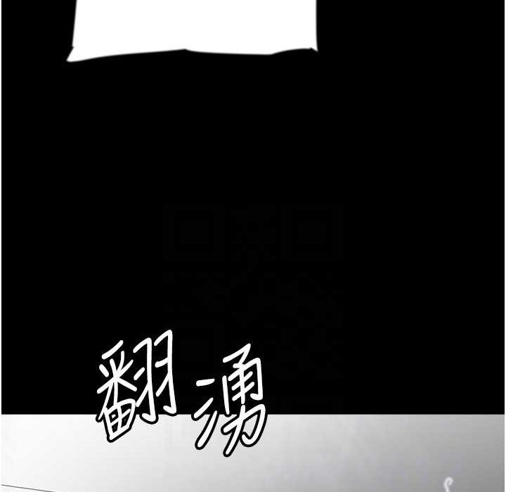 养父的女儿们第51話-背著爹地在遊艇上求歡