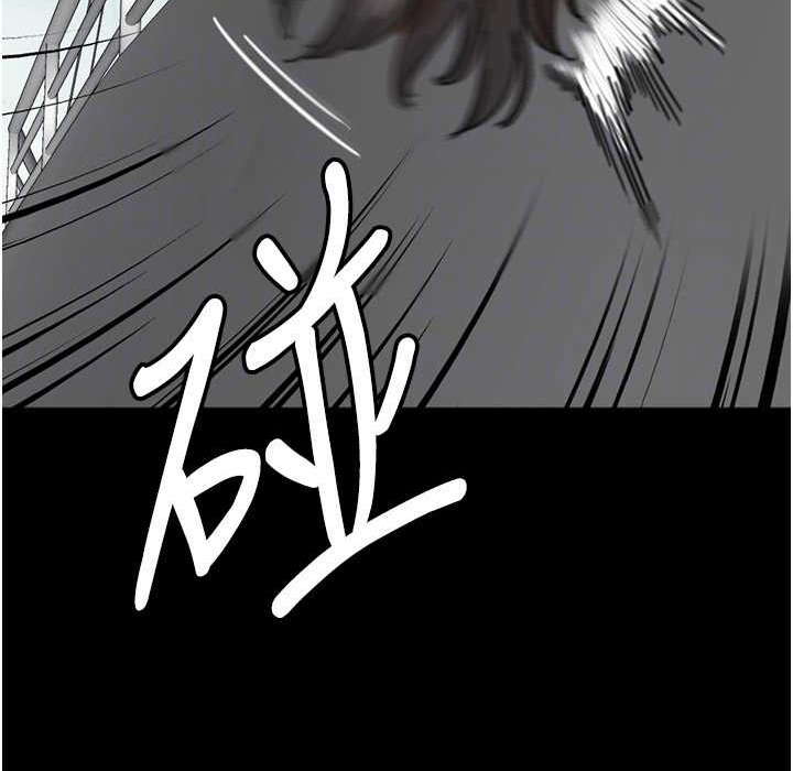 养父的女儿们第51話-背著爹地在遊艇上求歡