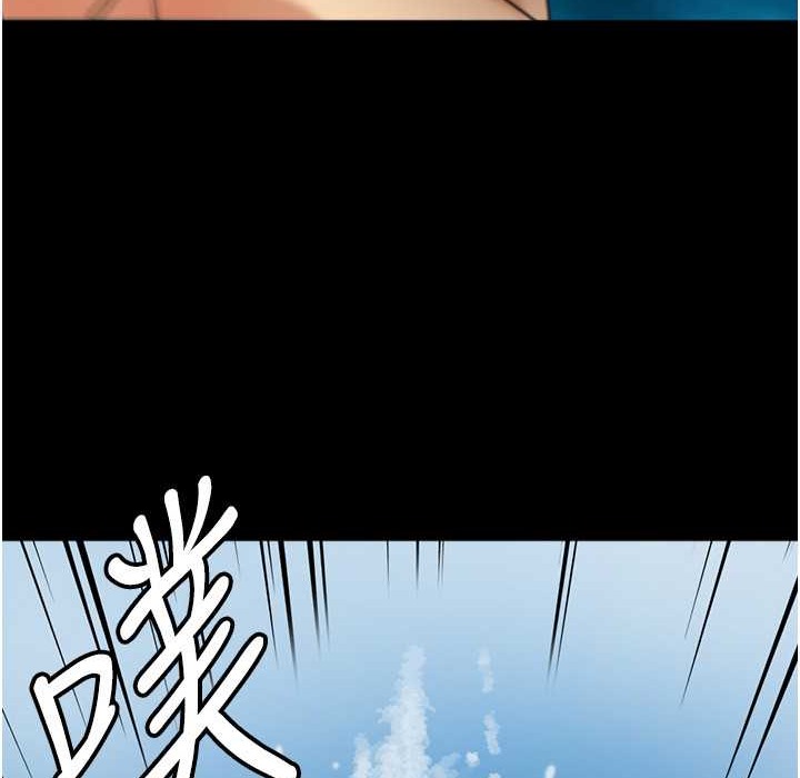 养父的女儿们第51話-背著爹地在遊艇上求歡