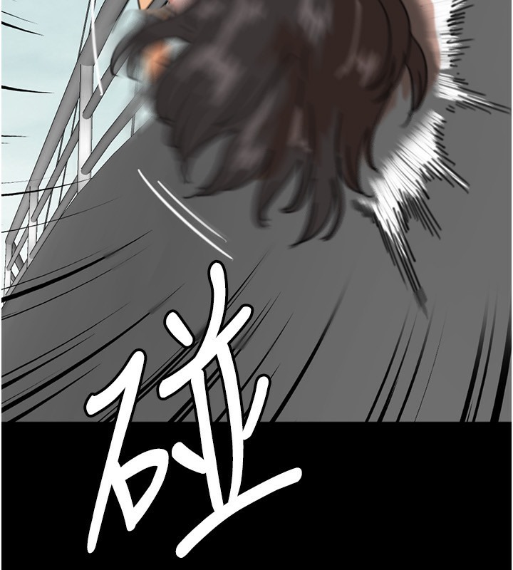 养父的女儿们第52話-在露營車上演活春宮