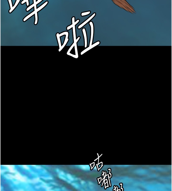 养父的女儿们第52話-在露營車上演活春宮