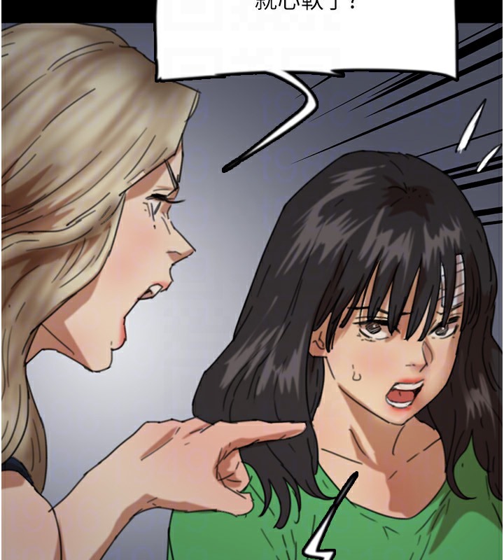 养父的女儿们第52話-在露營車上演活春宮