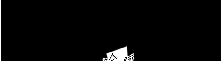 养父的女儿们第53話-人家忽然很想要♥