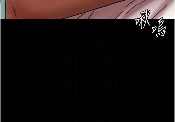 养父的女儿们第53話-人家忽然很想要♥