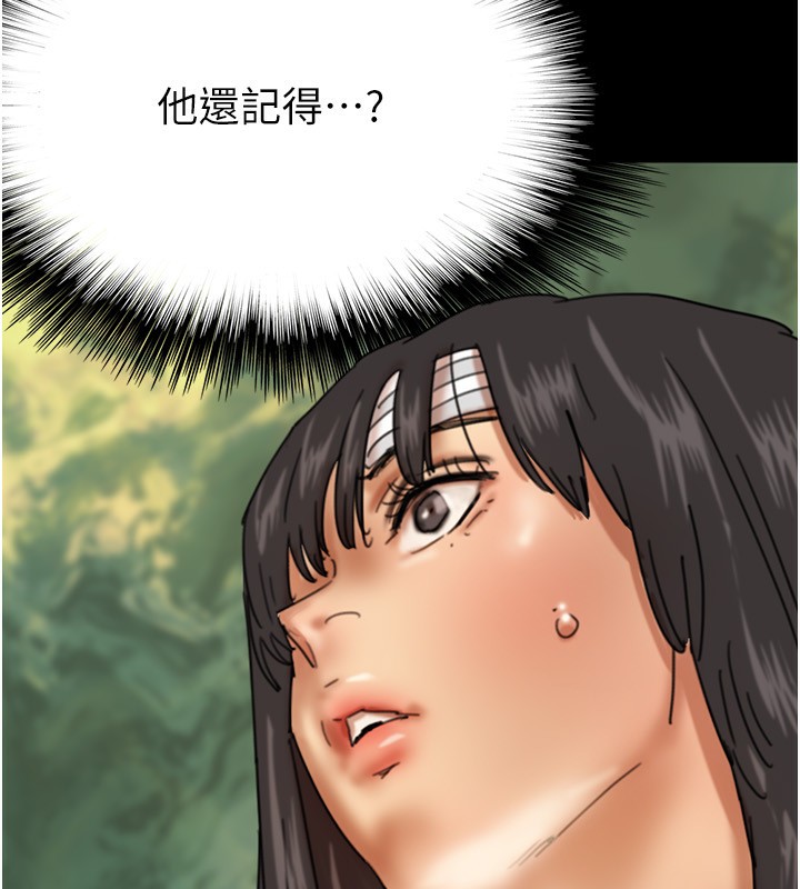 166.jpg