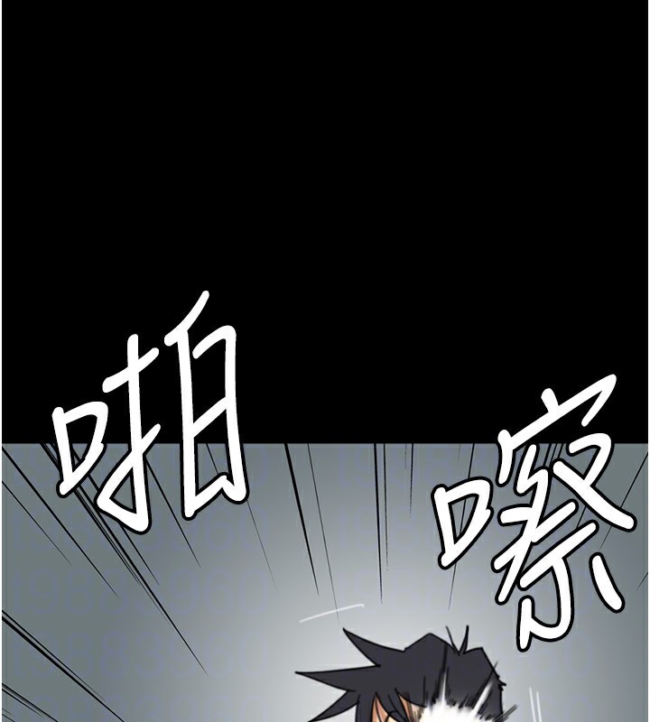 养父的女儿们第55話-我和世燦上床了