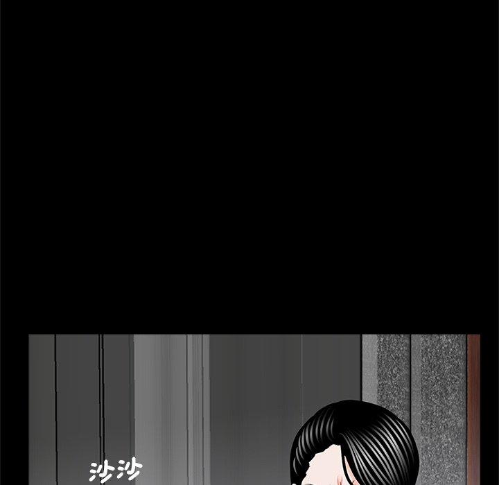 传宗接代好困难第14話