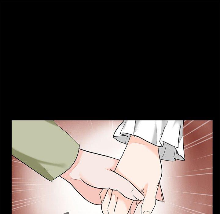 传宗接代好困难第14話